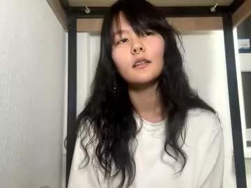 Photos of carolfreer from Chaturbate is Freechat