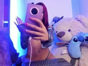 caroline_cute7 from Chaturbate is Freechat