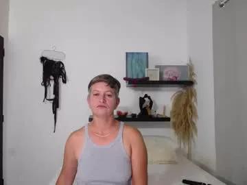 Photos of carry_big from Chaturbate is Freechat