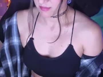 Photos of catherinstone from Chaturbate is Private