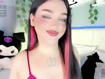 cattriona_muller from Chaturbate is Freechat
