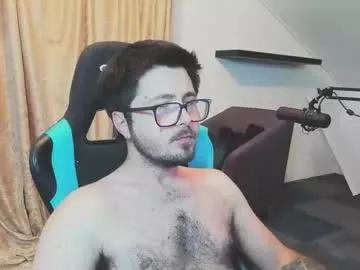 chance307 from Chaturbate is Freechat
