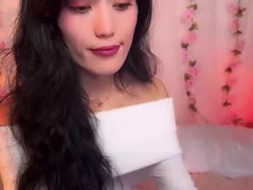Photos of chasmic from Chaturbate is Freechat