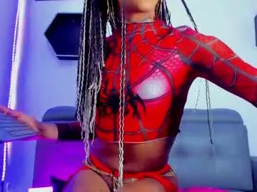 Try our girls live displays and explore the company of endless strippers, with beautiful physiques, vibrating toys and more.