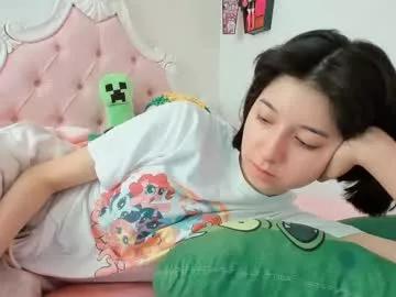 cherrymafer666 from Chaturbate is Freechat