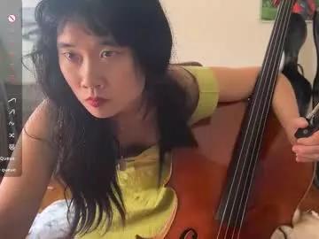 chiloschista model from Chaturbate