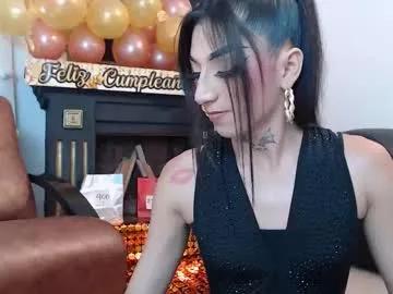 Try our girls live displays and explore the company of endless strippers, with beautiful physiques, vibrating toys and more.