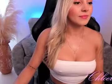 Try our girls live displays and explore the company of endless strippers, with beautiful physiques, vibrating toys and more.
