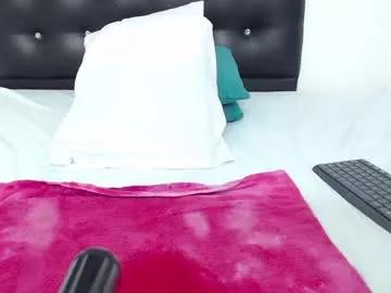 choco_goddess_ from Chaturbate