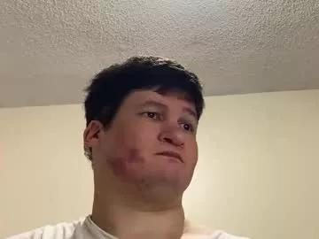 chriss__evans from Chaturbate is Freechat