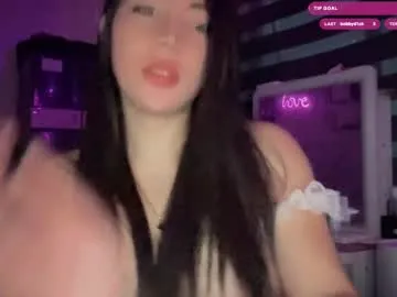 Avatar of christinee_star