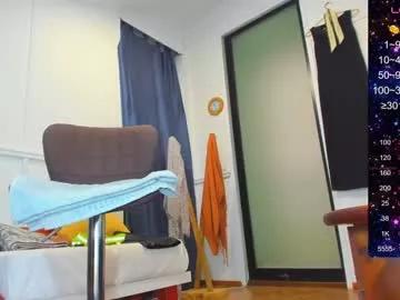 cicciolinasquirt from Chaturbate