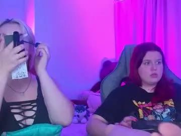 Try our girls live displays and explore the company of endless strippers, with beautiful physiques, vibrating toys and more.