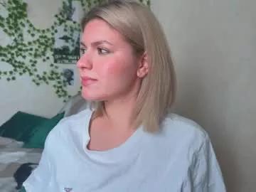 Photos of citruska from Chaturbate is Private