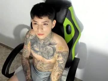 cocknice_ from Chaturbate is Freechat
