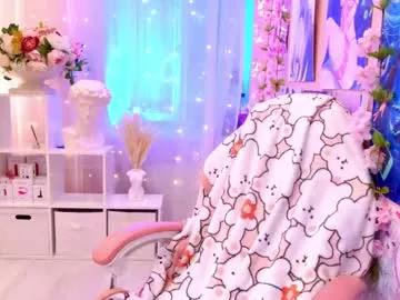 coconut_mia from Chaturbate is Freechat
