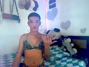 couple_sweet1016 — #CUM #BIGCOCK #BIGASS #PARTY #FEMBOY [500 tokens remaining]