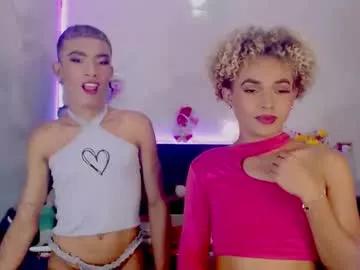 Try our girls live displays and explore the company of endless strippers, with beautiful physiques, vibrating toys and more.