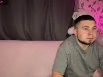 coupleinspire — love patern: 111, 222, 555, 2222 - Goal: sex+sqvirting+cumshot [1703 tokens left] #brunette #couple #bigass #bigboobs #new