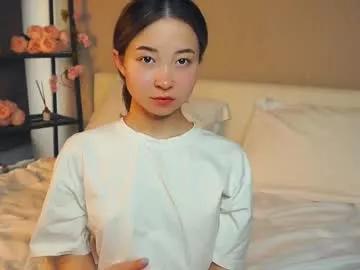 coventinaashfield model from Chaturbate