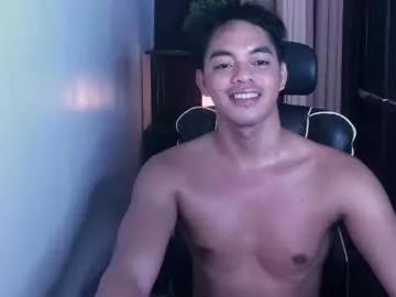 crazyasiancum from Chaturbate is Freechat
