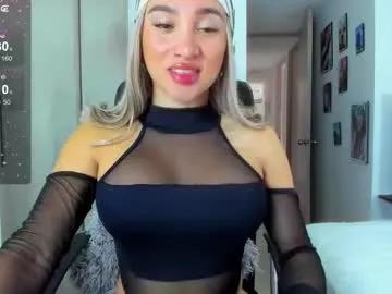Try our girls live displays and explore the company of endless strippers, with beautiful physiques, vibrating toys and more.