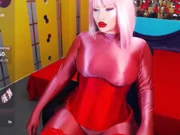 Try our girls live displays and explore the company of endless strippers, with beautiful physiques, vibrating toys and more.
