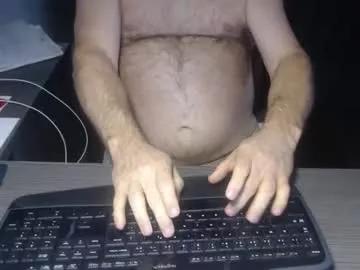 creamormilk from Chaturbate is Freechat