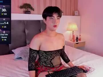 creamy_angelo from Chaturbate is Freechat