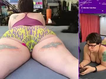 Try our girls live displays and explore the company of endless strippers, with beautiful physiques, vibrating toys and more.