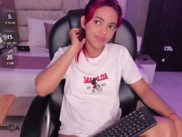 Try our girls live displays and explore the company of endless strippers, with beautiful physiques, vibrating toys and more.