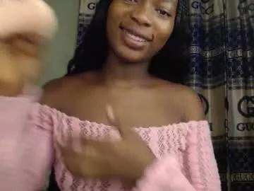 cumebony_petit from Chaturbate is Freechat