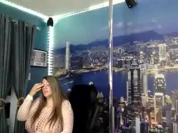 curvyfunlover from Chaturbate is Freechat