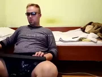 cute69696969 from Chaturbate is Freechat
