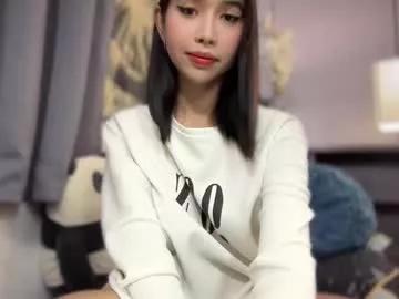 cute_ciara from Chaturbate is Freechat