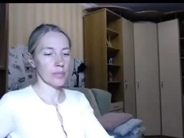 cute_lion_ — #mommy #big #lovense  #pvt #heels