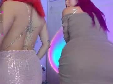 cute_sweetmontt from Chaturbate is Freechat