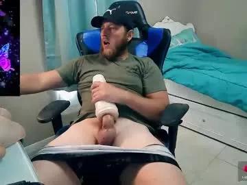 cutefloridaguy25 from Chaturbate is Freechat