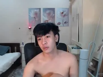 cutie_cumshow — Make me cum and hit my goal babe, New boi !! Cum, Play & Talk  #asian #new #bigcock #bigass #cum [999 tokens remaining]