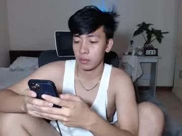 Avatar of cutie_cumshow