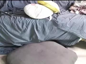 cutie_peach from Chaturbate is Freechat