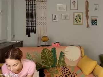 Try our girls live displays and explore the company of endless strippers, with beautiful physiques, vibrating toys and more.