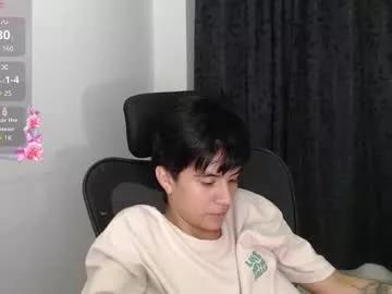 Photos of dahliarios from Chaturbate is Freechat
