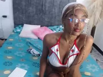 Try our girls live displays and explore the company of endless strippers, with beautiful physiques, vibrating toys and more.