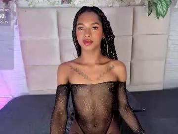 Try our girls live displays and explore the company of endless strippers, with beautiful physiques, vibrating toys and more.
