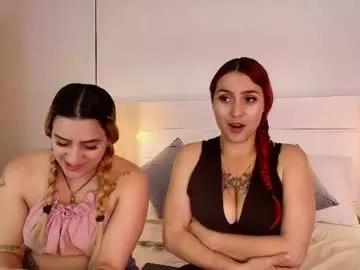 Try our girls live displays and explore the company of endless strippers, with beautiful physiques, vibrating toys and more.