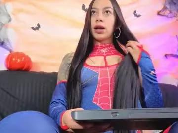 Try our girls live displays and explore the company of endless strippers, with beautiful physiques, vibrating toys and more.