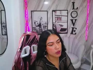 Try our girls live displays and explore the company of endless strippers, with beautiful physiques, vibrating toys and more.