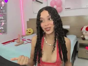 Try our girls live displays and explore the company of endless strippers, with beautiful physiques, vibrating toys and more.