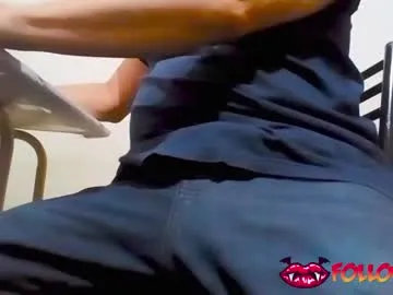 danix_xox — Current Goal: Masturbation with oil in my cock at 70 tokens -- Letss Play! #mastubation #uncut #bigballs #oil #cum [70 tokens to goal]